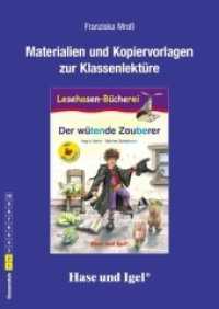 Materialien und Kopiervorlagen zur Klassenlektüre "Der wütende Zauberer" : Klassenstufe 1/2. Mit Silbenhilfe （2024. 48 S. m. Illustr. 29.7 cm）