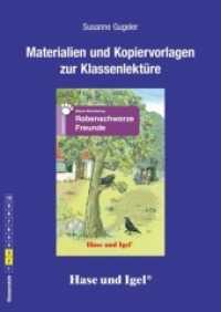 Materialien und Kopiervorlagen zur Klassenlektüre: Rabenschwarze Freunde : 2./3. Klasse （2018. 48 S. 29.7 cm）