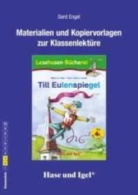 Materialien und Kopiervorlagen zur Klassenlektüre: Till Eulenspiegel / Silbenhilfe : Klasse 2/3 （2017. 64 S. 29.70 cm）