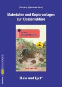 Materialien und Kopiervorlagen zur Klassenlektüre: Igel zu Besuch / Silbenhilfe : Klasse 2-3 （2018. 40 S. 29.7 cm）