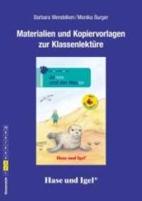 Materialien und Kopiervorlagen zur Klassenlektüre: Jonas und der Heuler / Silbenhilfe （2018. 48 S. 29.7 cm）