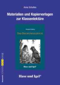 Materialien und Kopiervorlagen zur Klassenlektüre: Das Dschungelbuch : Klasse 7-9 （2019. 48 S. 29.7 cm）