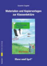 Materialien und Kopiervorlagen zur Klassenlektüre: Storchennest in Gefahr : Klassenstufe 2/3 （2019. 48 S. 29.7 cm）