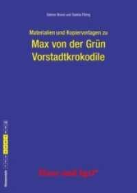 Materialien & Kopiervorlagen zu Max von der Grün: Vorstadtkrokodile : Für lesestarke 4. Klassen, vor allem aber ab der 5. Klasse （2012. 56 S. m. zahlr. Illustr. 29.7 cm）