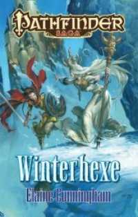 Pathfinder Saga, Winterhexe (Pathfinder Saga .2) （2017. 344 S. 18 cm）