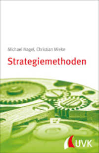 Strategiemethoden : Strategie konkret （1. Auflage. 2015. 185 mm）