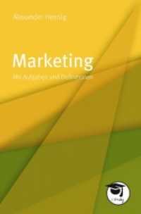 Marketing : Mit Aufgaben und Definitionen (I study) （1. Auflage. 2017. 80 S. 21 cm）