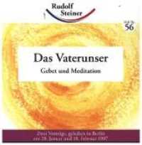 Das Vaterunser : Gebet und Meditation (2EUR-Hefte)