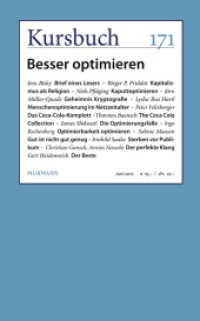 Kursbuch Nr. 171 : Besser optimieren (Kursbuch Nr.171) （2012. 200 S. 22.5 cm）