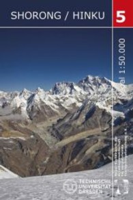 Nepal-Kartenwerk der Arbeitsgemeinschaft für vergleichende Hochgebirgsforschung Shorong / Hinku, Trekking-Karte : 1 : 50.000 (Nepal-Kartenwerk der Arbeitsgemeinschaft für vergleichende Hochgebirgsforschung Bl.5) （2013. 210 x 140 mm）