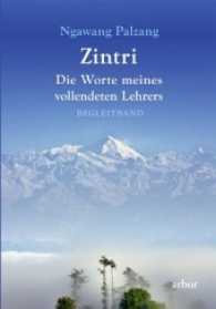 Zintri : Die Worte meines vollendeten Lehrers - BEGLEITBAND （2017. 384 S. 21.5 cm）