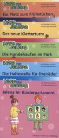 Leon und Jelena, 5 Hefte : Geschichten vom Mitbestimmen und Mitmachen im Kindergarten (Leon und Jelena) （3. Aufl. 2019. 160 S. m. zahlr. bunten Bild. 170 mm）