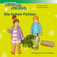 Leon und Jelena - Die hohen Fichten （1. Auflage. 2022. 32 S. 170.00 mm）