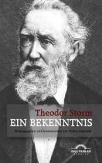 Ein Bekenntnis. Novella Medici : Kommentierte Novellenedition: Mit Quellenmaterialien, Briefdokumenten, Reiseskizzen, Zeittafel, Bibliographie und zahlreichen Abbildungen （überarb. Aufl. 2017. 168 S. Abbildungen. 19 cm）