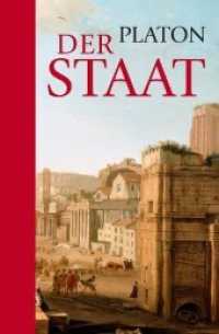 Platon: Der Staat （2016. 352 S. 18.7 cm）