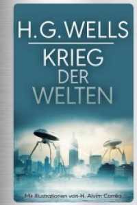 Krieg der Welten （2020. 288 S. m. Illustr. 193 mm）