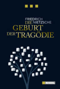 Die Geburt der Tragödie (Nikol Classics) （2017. 160 S. 18.7 cm）