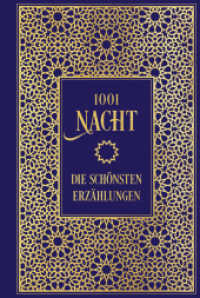 1001 Nacht: Die schönsten Erzählungen : Leinen mit Goldprägung （2022. 368 S. 18.7 cm）