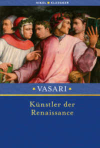 Künstler der Renaissance （2023. 608 S. 18.7 cm）