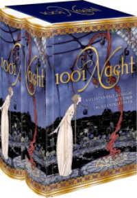 1001 Nacht - Tausendundeine Nacht: 2 Bände im Schuber, 2 Teile : vollständige Ausgabe mit über 700 Illustrationen （2024. 1872 S. über 700 Illustrationen. 21.5 cm）