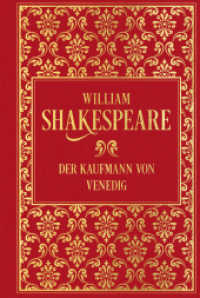 Der Kaufmann von Venedig : Leinen mit Goldprägung （2024. 160 S. 18.7 cm）