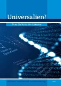Universalien? : Über die Natur der Literatur （2014. 256 S. 21 cm）