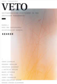 Veto : Zeitgenössische Positionen in der Deutschen Fotografie （1., Auflage. 2010. 160 S. 20 SW-Fotos, 50 Farbfotos. 26.5 cm）