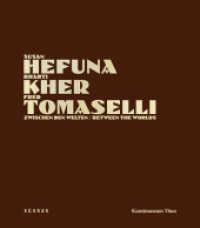 Susan Hefuna - Bharti Kher - Fred Tomaselli : Zwischen den Welten. Katalog zur Ausstellung im Kunsthaus Thun （2010. 128 S. m. 52 Abb. 240 mm）