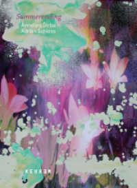 Summerending : Adrian Schiess | Annelies Strba. Hrsg.: Museum Langmatt （2011. 48 S. 30 Abb. 33.5 cm）