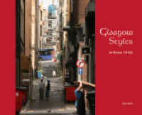 Myriam Thyes - Glasgow Styles / Magnify Malta : Hrsg.: Kunstverein Duisburg （2012. 104 S. m. 80 Fotos. 300 mm）