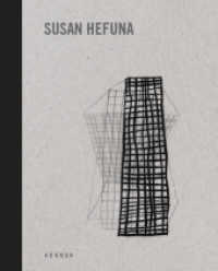 Susan Hefuna : Buildings （2014. 72 S. 39 Abb. 24 cm）
