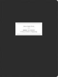 Emine Gozde Sevim: Embed in Egypt （2015. 144 p. 69. 240 mm）