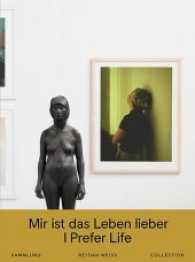 Mir ist das Leben lieber : Sammlung Reydan Weiss. Katalog zur Ausstellung im Weserburg Museum für Moderne Kunst, Bremen （2017. 192 S. 138 Abb. 29.5 cm）