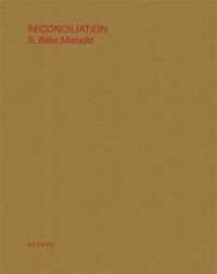 S. Billie Mandle : Reconciliation （2020. 104 S. Farbabbildungen. 28.5 cm）
