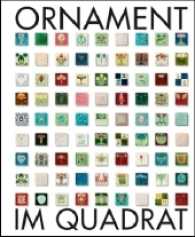 Ornament Im Quadrat : Die Jugendstilfliesen