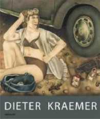 Dieter Kraemer. Retrospektive : Katalog zur Ausstellung im LVR Landesmuseum Bonn, 2017, 2018 （2017. 160 S. mit 171 farbigen und 10 s/w Abbildungen. 25.5 cm）