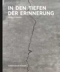 Andreas Golinski - In den Tiefen der Erinnerung : Katalog zur Ausstellung im Kunstmuseum Bochum (Kunst & Kohle 2) （2018. 112 S. 83 farbige und 2 s/w Abb. 29 cm）