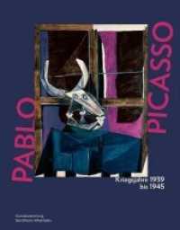 Pablo Picasso. Kriegsjahre 1939 bis 1945 : Katalog zur Ausstellung in der Kunstsammlung Nordrhein-Westfalen, K20 Düsseldorf （2020. 331 S. mit 288 farbigen und 52 s/w Abb. 28 cm）