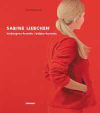 Sabine Liebchen : Verborgene Porträts. Hidden Portraits （1. Auflage 2023. 2023. 100 S. mit 60 farbigen Abb. 25 x 27 cm）