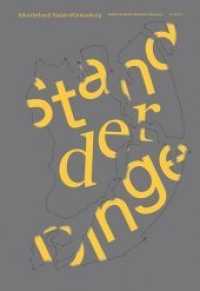 Künstlerbund Baden-Württemberg "Stand der Dinge" : Katalog zur Ausstellung im Kunstmuseum Singen und in der Städtischen Galerie Bietigheim-Bissingen （2017. 248 S. Abbildungen. 24 cm）
