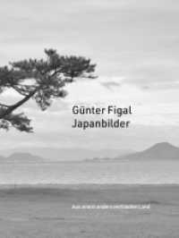 Günter Figal - Japanbilder （2024. 88 S. Duotone Fotografien des Autors）
