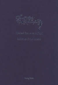 Schütz-Dokumente 5 (Schütz-Dokumente Bd.5) （2014. 227 S. Notenbeispiele. 24.5 cm）