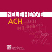 Ach : 627 Min.. Lesung （2022. 12.5 x 14 cm）
