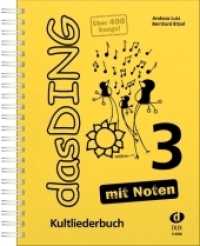 Das Ding - mit Noten Bd.3 （2012. 426 S. Text m. Akkordsymb. u. Noten m. Akkordsymb. sowie Gitarre）