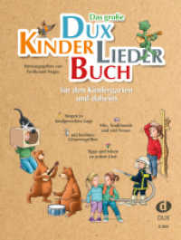 Das große DUX-Kinderliederbuch （2020. 236 S. 27 cm）