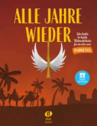Alle Jahre wieder - Klarinette mit Audio-Download （2020. 40 S. 30 cm）