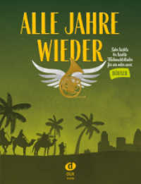 Alle Jahre wieder - Horn （2020. 40 S. 30 cm）