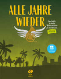 Alle Jahre wieder - Horn mit Audio-Download （2020. 40 S. 30 cm）