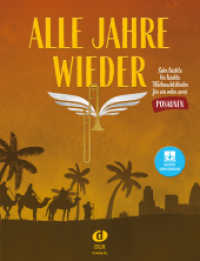 Alle Jahre wieder - Posaune mit Audio-Download （2020. 40 S. 30 cm）