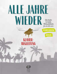 Alle Jahre wieder - Klavierbegleitung zu T-Sax/Hrn （2020. 60 S. 30 cm）